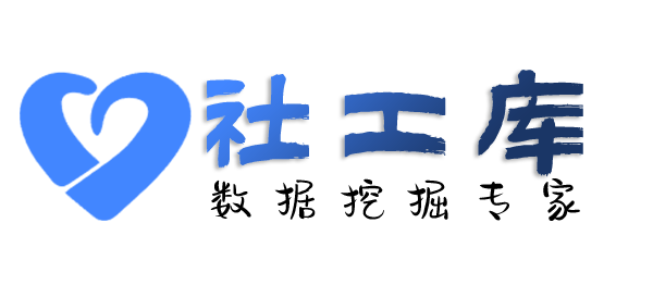 第三方通过微信收款码反查个人实名认证信息